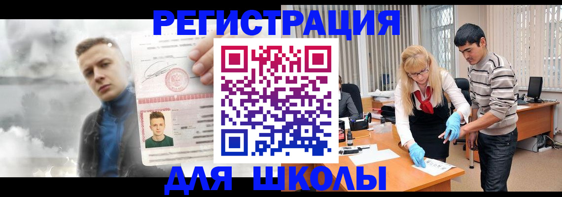 форма 3 в Карабаново